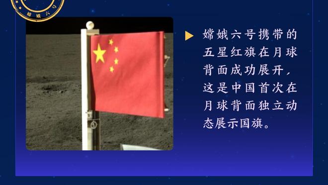 江南游戏客户端官网